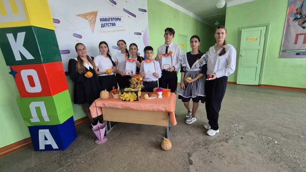 Фотография школы.